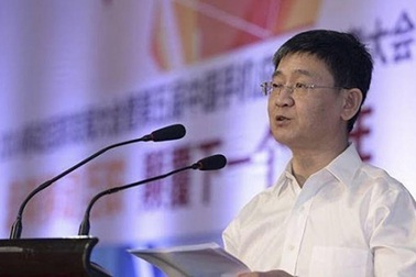 Vì sao Trung Quốc bắt giữ Tổng biên tập Nhân dân Nhật báo điện tử?