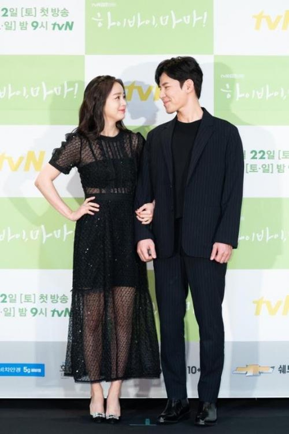 Kim Tae Hee xinh đẹp và xuất sắc khi vào vai người mẹ ma - 3 Kim Tae Hee xinh đẹp và xuất sắc khi vào vai người mẹ ma - 3