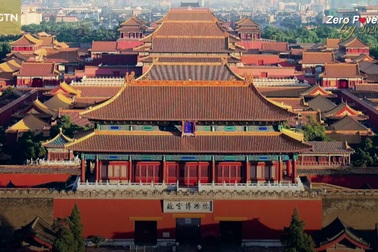 Loại gạch nào được dùng để xây Tử Cấm Thành?