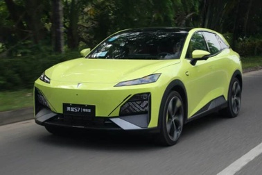 Diện kiến mẫu xe được mệnh danh là Lamborghini Urus của Trung Quốc