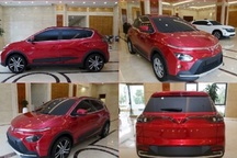 Để lộ hình ảnh hai mẫu ô tô mới,  VinFast chuẩn bị tham gia phân khúc crossover?