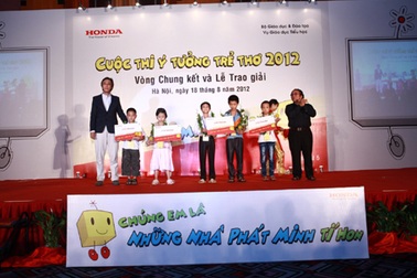 Phát động cuộc thi Ý tưởng Trẻ thơ 2013 