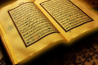 Tìm thấy kinh Koran cổ nhất thế giới làm “chấn động” đạo Hồi