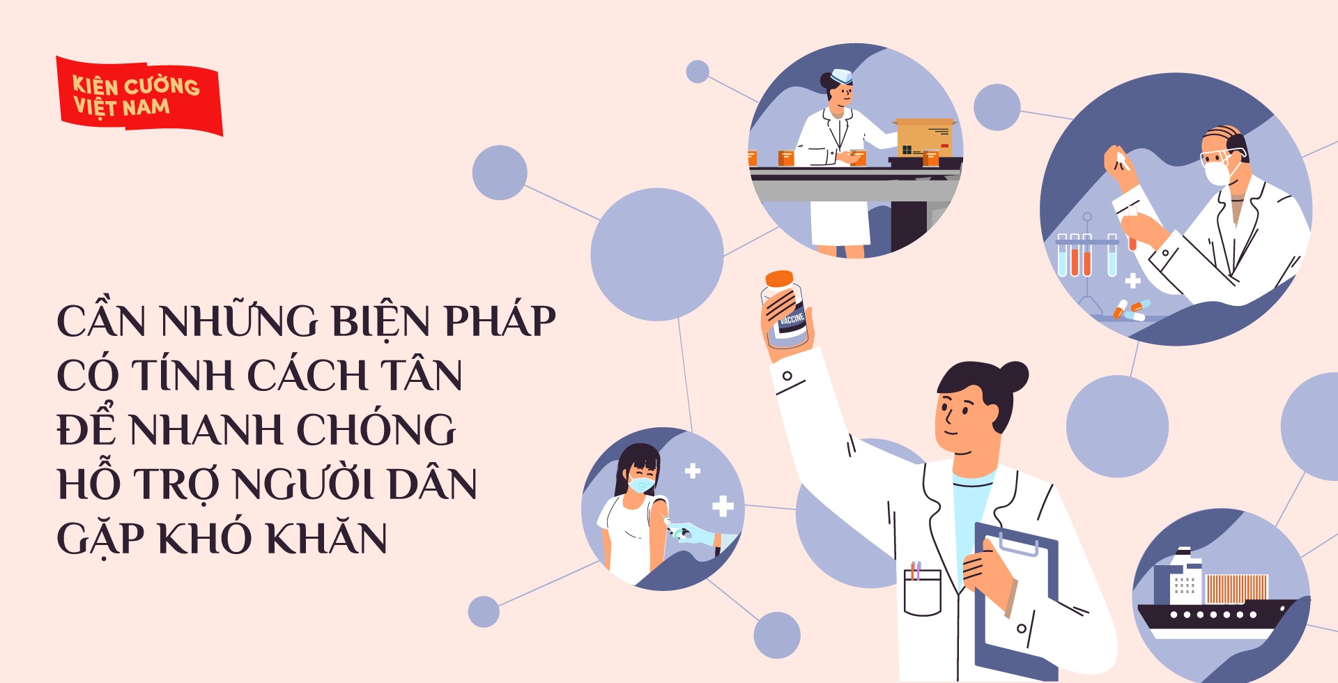 GS Trần Văn Thọ: Biện pháp cách tân nhanh chóng hỗ trợ người dân gặp khó