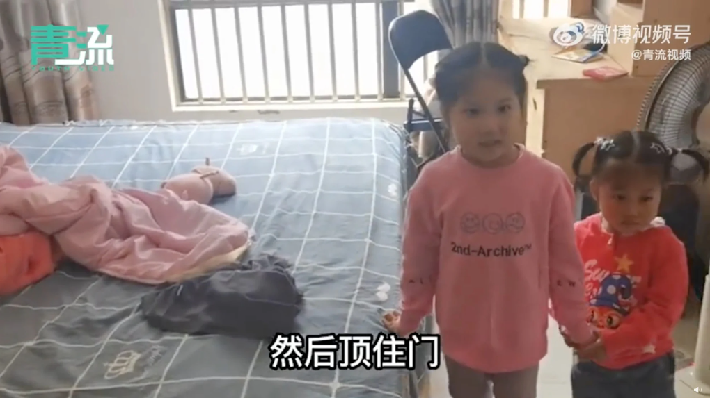 Bé gái 4 tuổi nhanh trí cứu em trong đám cháy ở Trung Quốc - 2 Bé gái 4 tuổi nhanh trí cứu em trong đám cháy ở Trung Quốc - 2