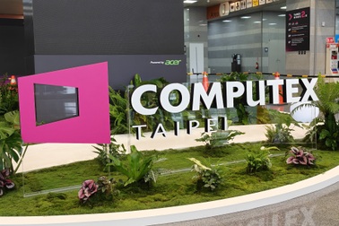Computex 2026 có gì đáng chờ đợi?