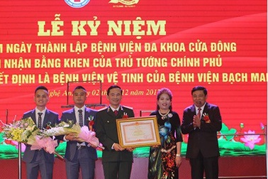Một bệnh viện vệ tinh vinh dự nhận Bằng khen của Thủ tướng Chính phủ