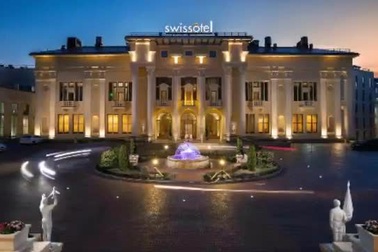 Đội tuyển Brazil nghỉ tại khu nghỉ dưỡng Swissôtel Resort Sochi