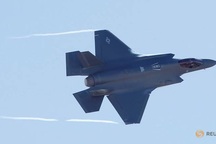 Mỹ bán 105 máy bay F-35 cho Nhật Bản giữa căng thẳng với Trung Quốc