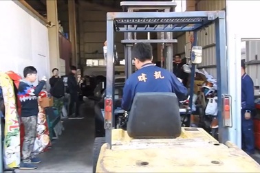 Đài Loan nghiền nát siêu xe vi phạm