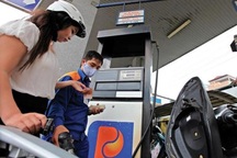 Bộ Tài chính dọn đường tăng thuế nhập khẩu xăng dầu