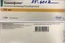 Phát hiện 7 loại thuốc giả, không rõ nguồn gốc tại một nhà thuốc ở Hà Nội