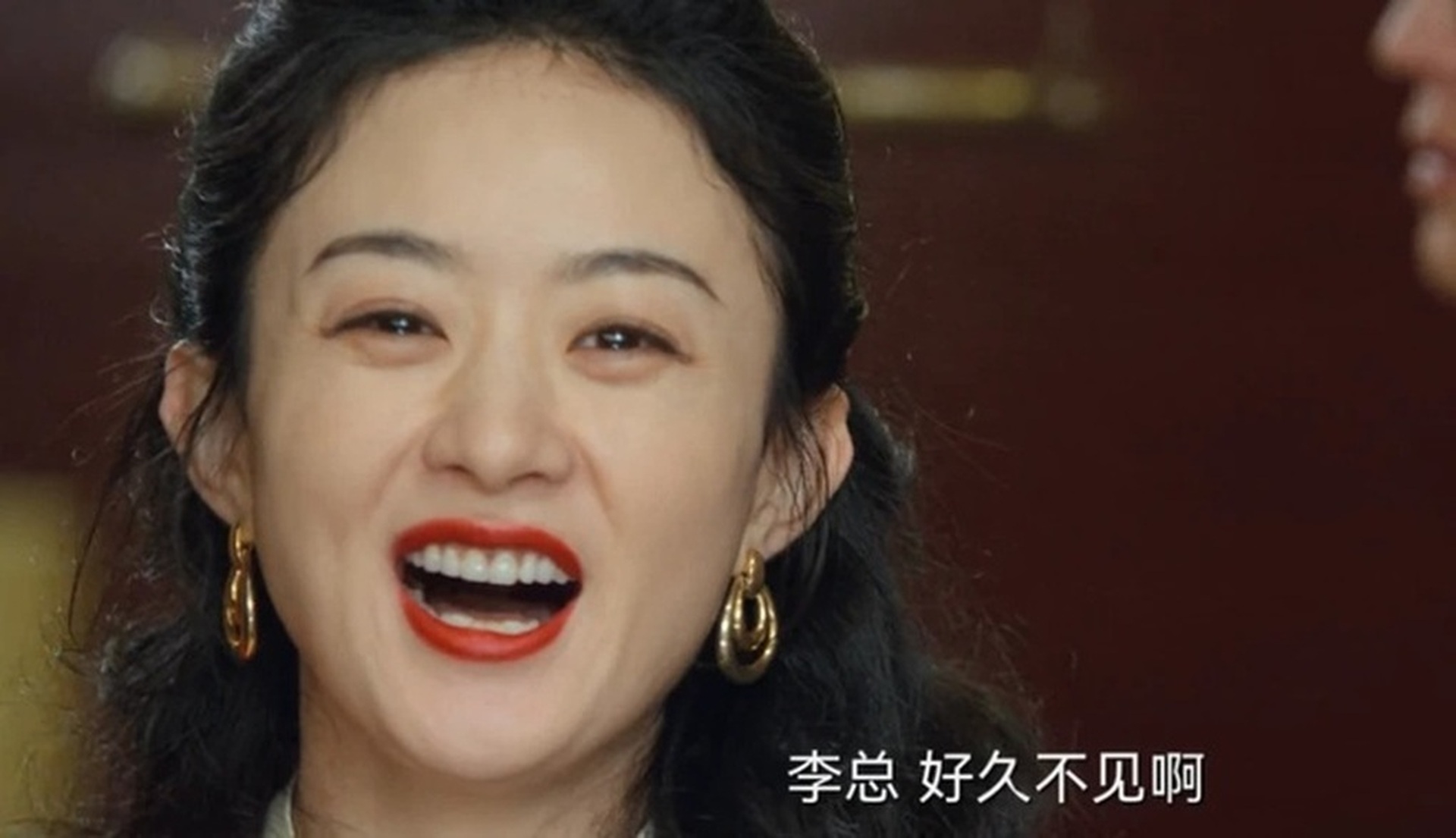 Triệu Lệ Dĩnh: Từ cô thôn nữ nghèo tới minh tinh có hàng chục nghìn tỷ đồng - 4 Triệu Lệ Dĩnh: Từ cô thôn nữ nghèo tới minh tinh có hàng chục nghìn tỷ đồng - 4