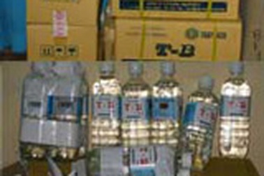 Phá ổ sản xuất nước súc miệng T&B giả