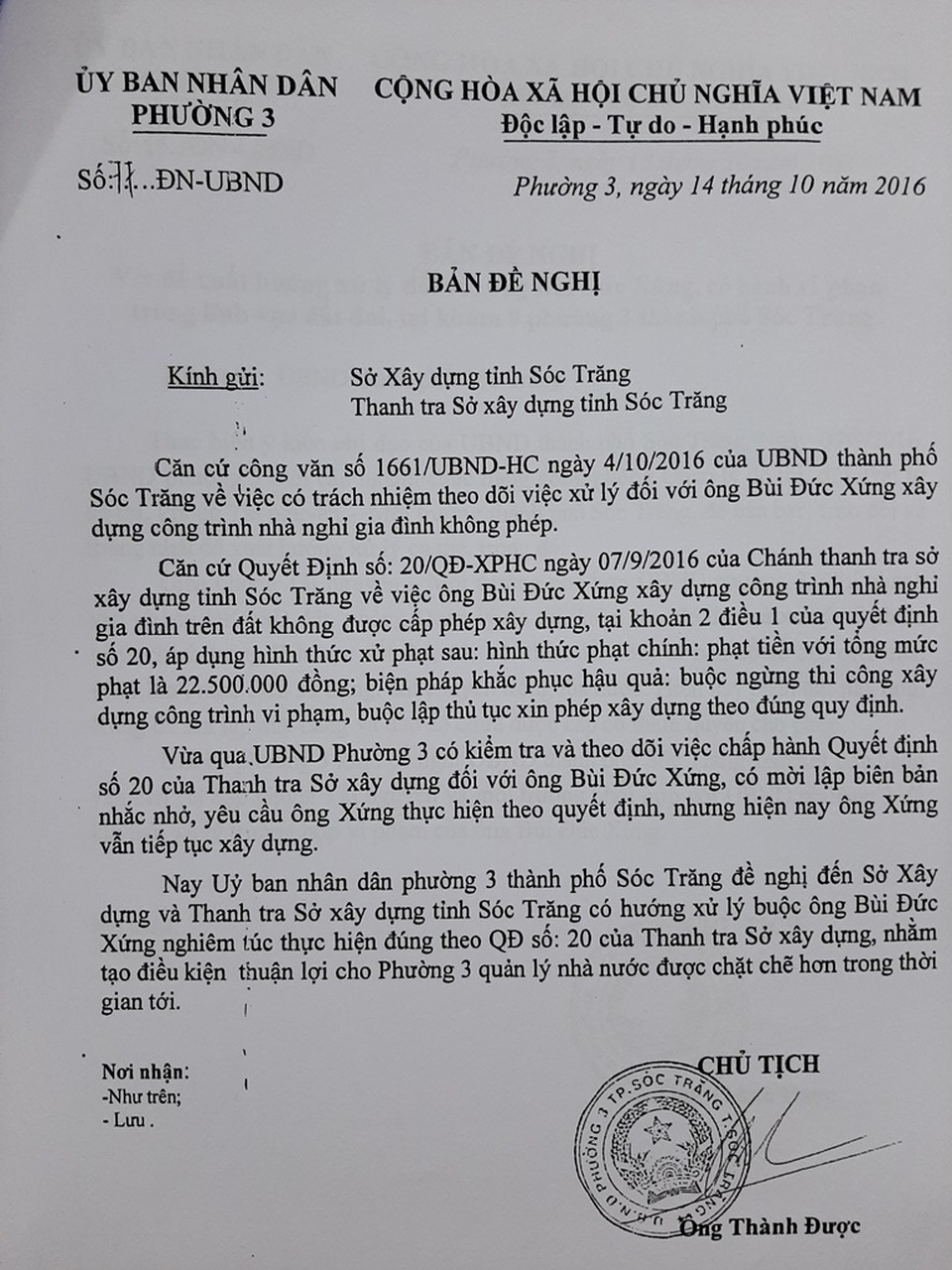 Đang xem xét xử lý khu nghỉ dưỡng không phép khủng giữa TP Sóc Trăng - 2 Đang xem xét xử lý khu nghỉ dưỡng không phép khủng giữa TP Sóc Trăng - 2