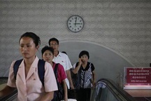 Quyền lực múi giờ