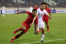 Vượt qua Brazil, Indonesia giành quyền đăng cai U20 World Cup