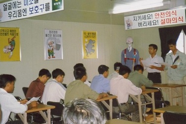 Thủ tướng yêu cầu tăng cường quản lý lao động Việt Nam tại Hàn Quốc