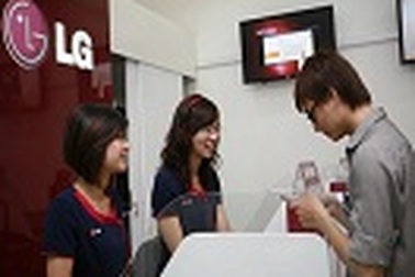 LG GT505: Điện thoại 3G cảm ứng