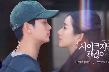 Nhạc phim cuốn hút của "Điên thì có sao"