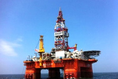 Bộ Ngoại giao trao công hàm phản đối Trung Quốc