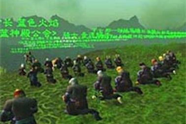 Đám tang online dành cho nữ game thủ WoW 