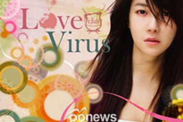 Thưởng thức giọng hát của Lee Ji Ah