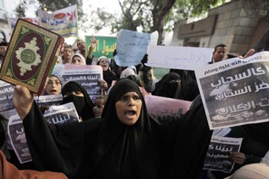 Mỹ gấp rút điều quân, khu trục hạm tới Libya