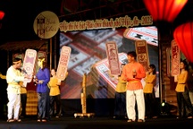 Tôn vinh những người lưu giữ di sản bài chòi tại Hội An