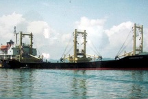 Không thấy xác tàu Vân Đồn 02 bị chìm