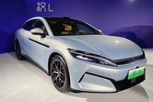 Ô tô điện Trung Quốc có thể sạc pin nhanh như đổ xăng, nạp 5 phút đi 400km