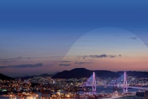 Thành phố cảng Hàn Quốc và cơ hội chuyển mình với World Expo 2030