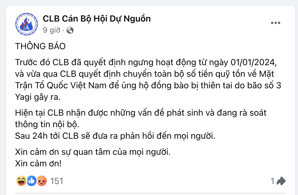បំភ្លឺករណីក្លឹបកេងបន្លំថវិកា៩០%ជូនជនរងគ្រោះដោយទឹកជំនន់ - ២ Làm rõ việc 1 câu lạc bộ rút ruột 90% số tiền ủng hộ người dân vùng lũ - 2