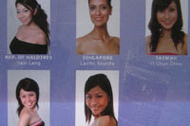 Người mẫu Lan Phương thi Hoa hậu “chui”!