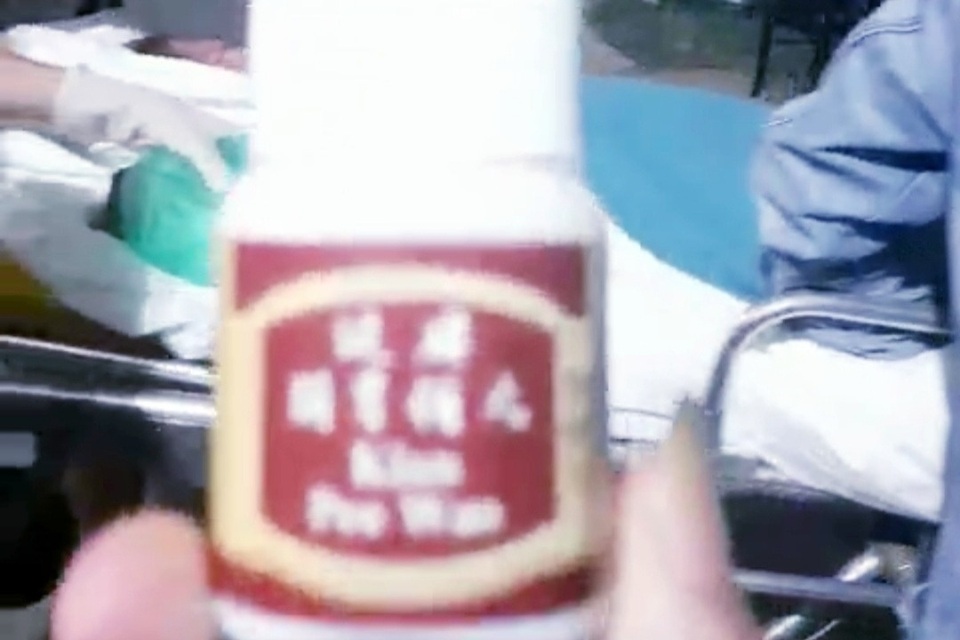 Cô gái tử vong bất thường sau khi uống thuốc giảm cân không rõ nguồn gốc - 1 Cô gái tử vong bất thường sau khi uống thuốc giảm cân không rõ nguồn gốc - 1