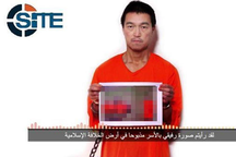 IS xác nhận đã hành quyết một con tin Nhật