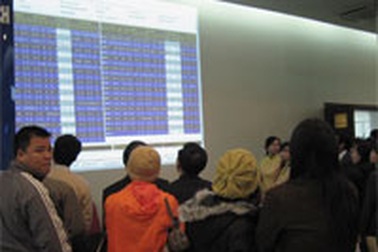 Cổ phiếu các công ty chứng khoán “hút” nhà đầu tư