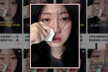 Nữ sinh khủng hoảng vì ảnh cá nhân bỗng nhiên lên web khiêu dâm