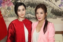 Triệu Vy, Phạm Băng Băng nằm trong danh sách 25 nghệ sĩ bị cấm hoạt động