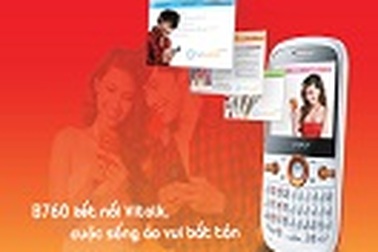 Lộ diện điện thoại siêu mỏng của FPT