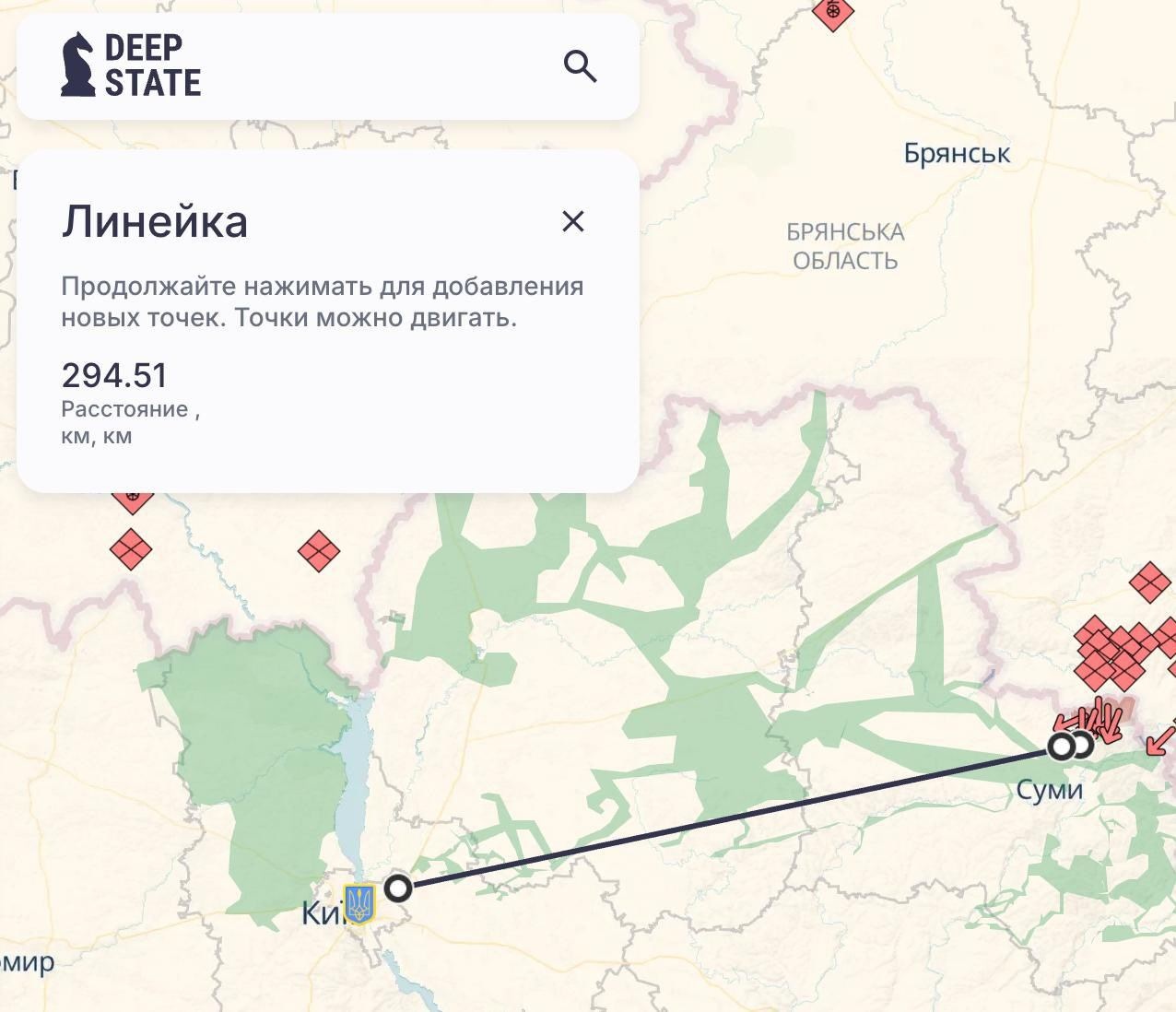 Chiến sự Ukraine 12/6: Nga bao vây lực lượng Kiev ở Sumy - 7