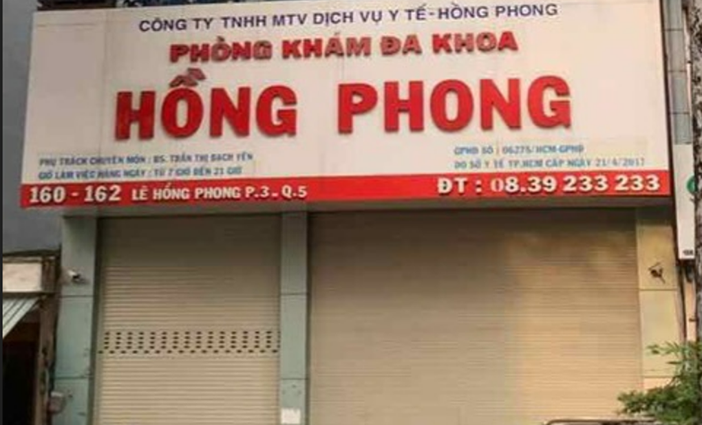 Lại phát hiện sai phạm tại 12 phòng khám ở TPHCM từng vẽ bệnh, moi tiền - 1 Lại phát hiện sai phạm tại 12 phòng khám ở TPHCM từng vẽ bệnh, moi tiền - 1