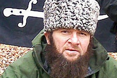 Phiến quân Chechnya nhận đứng sau vụ đánh bom Mátxcơva