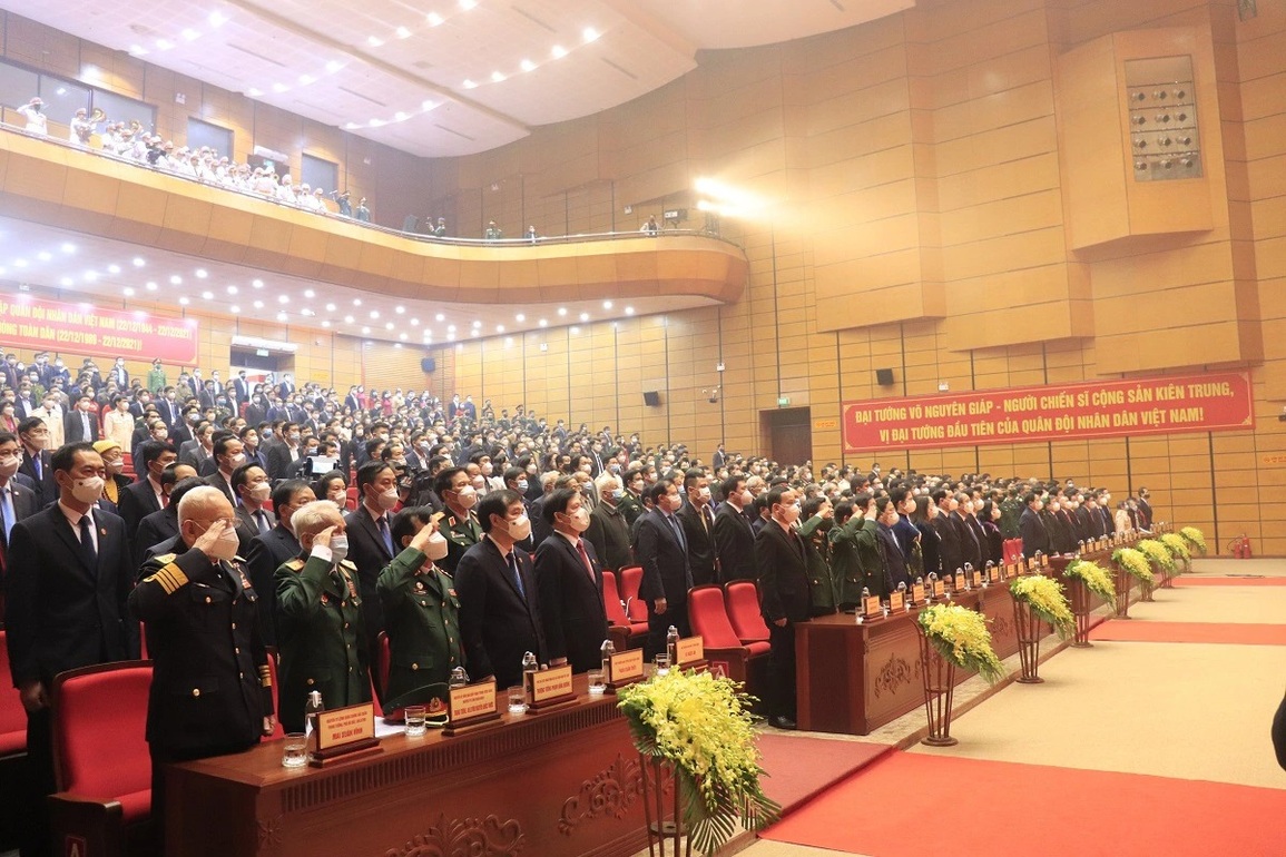 Thủ tướng dự Lễ kỷ niệm 110 năm Ngày sinh Đại tướng Võ Nguyên Giáp - 2 Thủ tướng dự Lễ kỷ niệm 110 năm Ngày sinh Đại tướng Võ Nguyên Giáp - 2