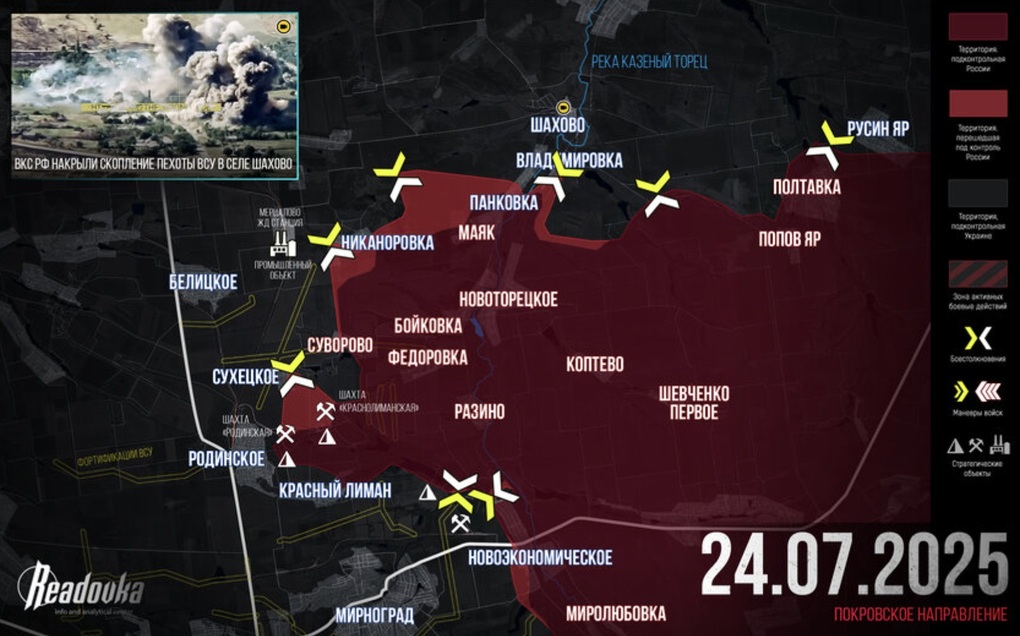 Chiến sự Ukraine 25/7: Nga có bước ngoặt lớn ở Pokrovsk, Kiev rút lui - 3 Chiến sự Ukraine 25/7: Nga có bước ngoặt lớn ở Pokrovsk, Kiev rút lui - 3