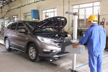 Đề xuất miễn đăng kiểm lần đầu với ô tô mới