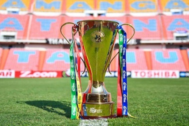VTV mua bản quyền AFF Cup 2018 và Asian Cup 2019