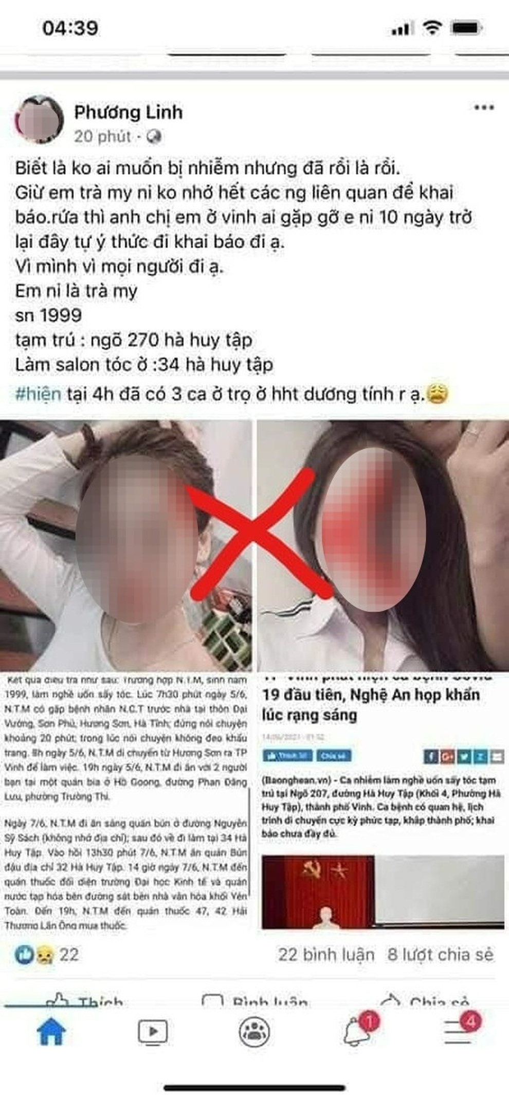 Tung tin sai về trường hợp mắc Covid-19, cô gái bị công an triệu tập - 1 Tung tin sai về trường hợp mắc Covid-19, cô gái bị công an triệu tập - 1
