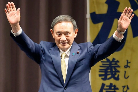 Việt Nam chào đón tân Thủ tướng Nhật thăm chính thức