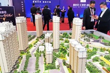 Đâu là rào cản lớn nhất của nền kinh tế Trung Quốc?